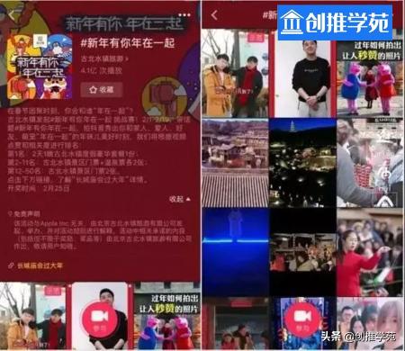 抖店运营应该如何做（一文讲透抖音小店运营4个步骤，打通线上线下流量大门）