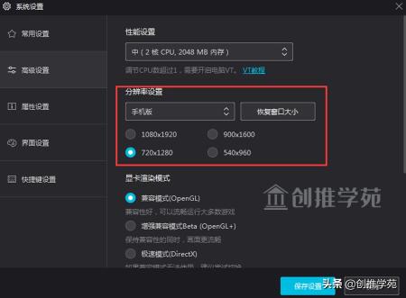 抖音APP可以在电脑上使用登录吗（分享pc端网页使用抖音看视频的方法推荐）