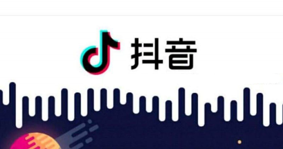 抖音视频内容发布的规划是什么（抖音短视频发布的10个要点技巧）