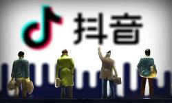 抖音最火标签排行榜（抖音视频的7种标签种类介绍）