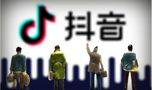 抖音养号是什么意思（按照我说的养号方法去，每条作品推荐播放量至少能到 500 左右）