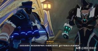 ​原神2.7深境螺旋怪物（2.7深境螺旋怪物阵容曝光，剑鬼回归，对其难度解析对比）
