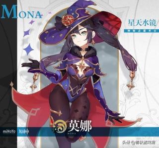 原神：久岐忍官方立绘“涉嫌违规”？可能是角色的服饰，被米哈游系统判定太“涩”