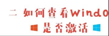 office激活码可以激活几台电脑（答案都在这里啦！超全面科普已经准备就绪）