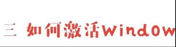office激活码可以激活几台电脑（答案都在这里啦！超全面科普已经准备就绪）