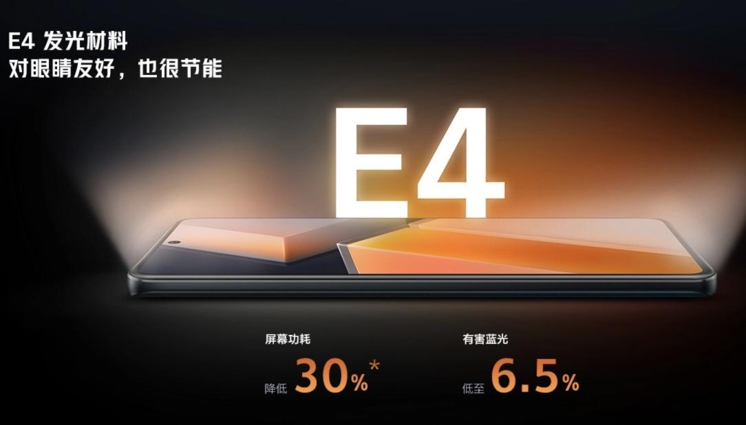 iQOO Neo6 与 iQOO Neo5详细对比哪个好（5个方面的参数配置对比，iQOO Neo5值得买）