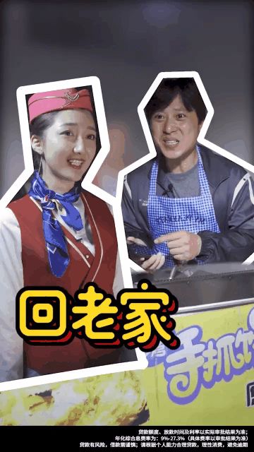 短视频跑量要素（素材跑量秘诀：从创意的角度来分享—素材前3s）
