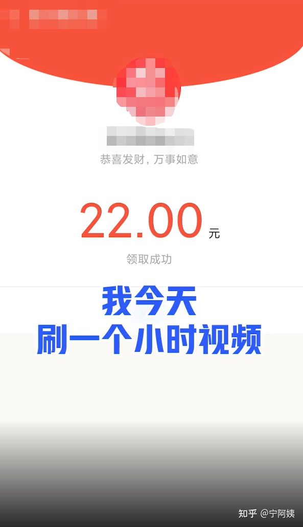 短视频跑量要素（素材跑量秘诀：从创意的角度来分享—素材前3s）