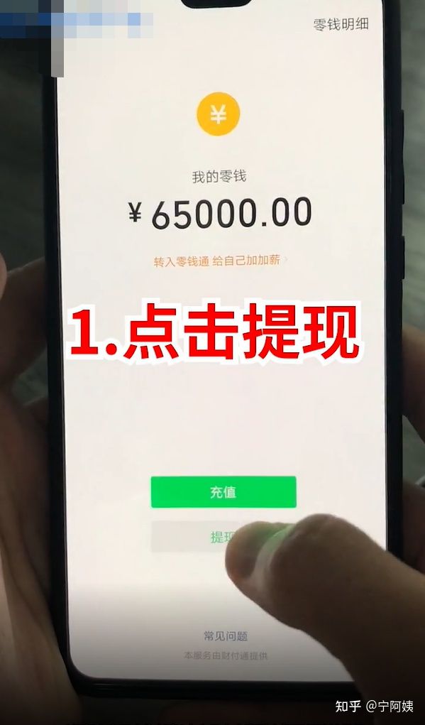 短视频跑量要素（素材跑量秘诀：从创意的角度来分享—素材前3s）