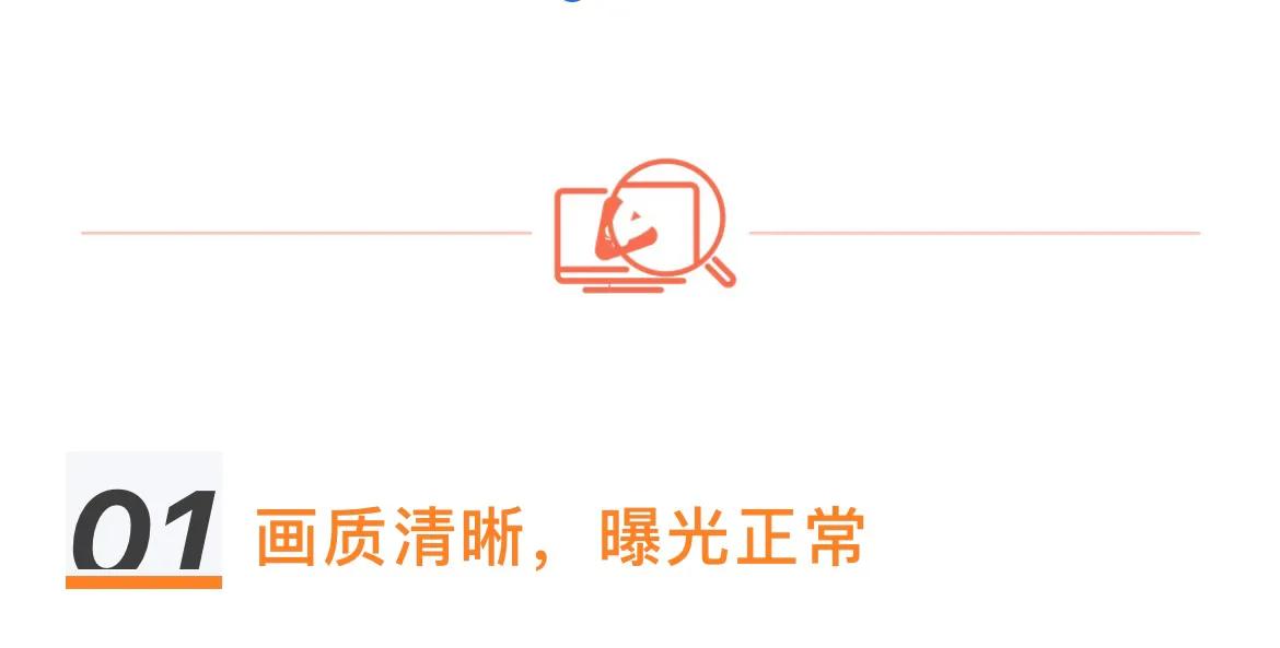 优质抖音短视频必备的六大要素（ 从6个点来分析，一条优质视频需要具备的特点）