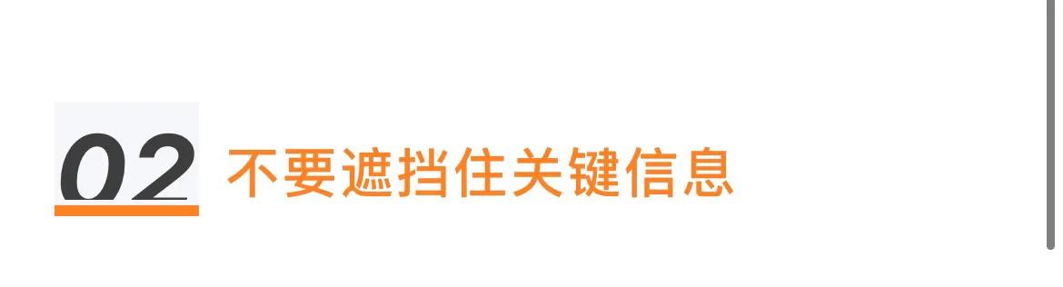 优质抖音短视频必备的六大要素（ 从6个点来分析，一条优质视频需要具备的特点）