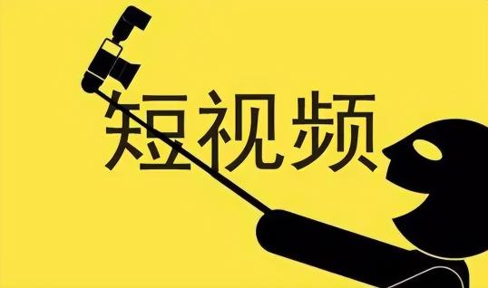 抖音短视频优质内容有哪些特质（4大要素要注意，把握好细节才能成功）