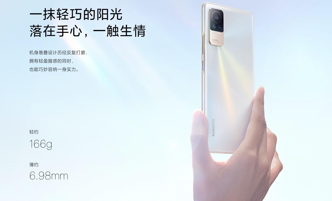 小米 Civi 1S 与真我Q5 Pro 对比哪个好（5个方面对比各有优缺点）