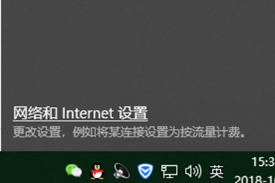 win10的ip地址在哪里设置（附电脑win10设置ip地址的4个图文步骤 ）