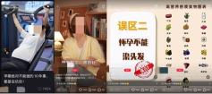 小红书怎么写母婴类爆文（整理的一份4月10个母婴爆文笔记案例汇总）