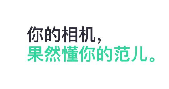 品牌推广中，如何才能写出优秀的文案（从这30句文案中，找到了4个规律）