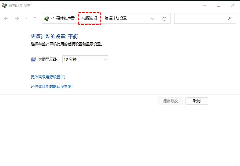 windows11提升游戏性能（三种提升Win11游戏性能方法推荐）