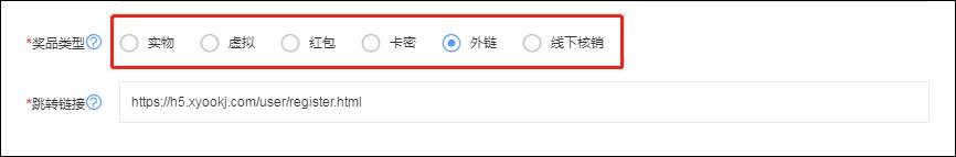 如何提高社群用户的参与积极性和忠实度（附企业微信群积分的类型和玩法介绍）