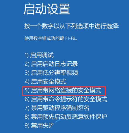 11.png