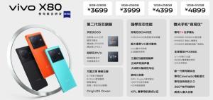 vivox80价格多少？值得购买吗（vivo X80发布 搭载天玑9000 售3699元起）