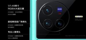 vivox80价格多少？值得购买吗（vivo X80发布 搭载天玑9000 售3699元起）