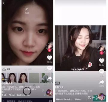 如何学好抖音拍摄技巧（10个实用的抖音拍摄技巧，分分钟拍出炫酷大片的效果）