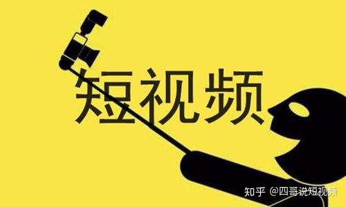 怎么样拍抖音短视频技巧（掌握这10个抖音视频拍摄技巧,帮你拍出大片的感觉）