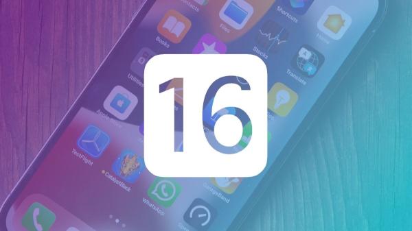 苹果全球开发者大会WWDC2022将开幕（操作系统iOS16将带来这4个新功能）