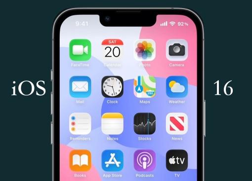 苹果全球开发者大会WWDC2022将开幕（操作系统iOS16将带来这4个新功能）