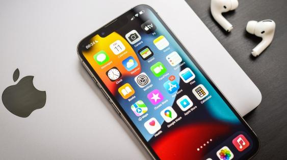 苹果全球开发者大会WWDC2022将开幕（操作系统iOS16将带来这4个新功能）