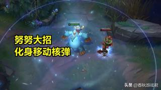 英雄联盟LOL玩家们研究出了不少强势套路（LOL移动“核弹”玩法套路介绍）