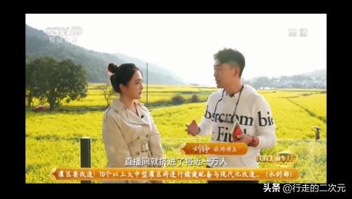 微博直播连麦2.0怎么连（直播连麦攻略3步曲）