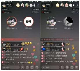 直播连麦怎么连（从3个角度对直播间连麦展开分析和玩法介绍）