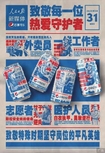 市场营销手段有哪些方式（10个市面上比较常见的营销手段分享）