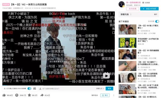 微短剧市场分析（3个方面说明微短剧行业正在迎来新的发展和风口）