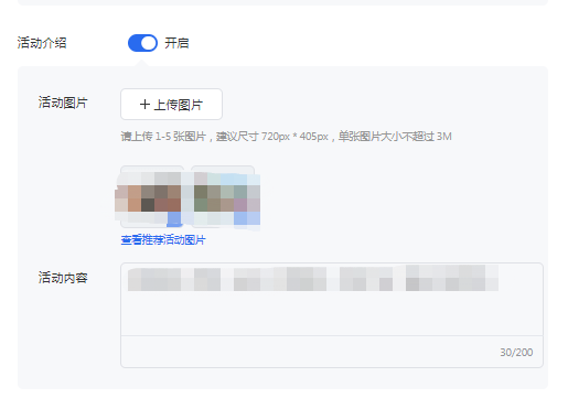 如何做好本地家装行业广告运营（3方面的家装行业广告投放分析，让广告投放变得更简单有效）