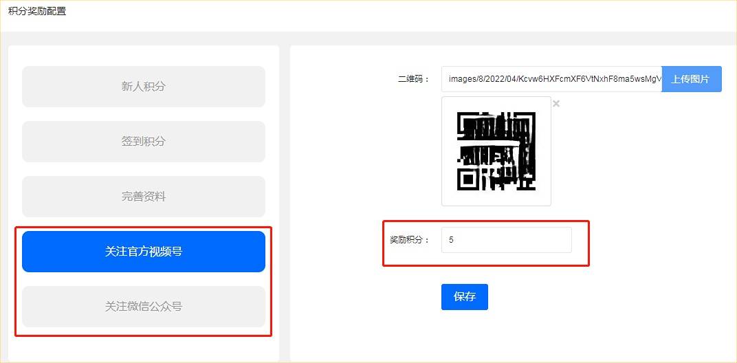 企业微信群运营方案与技巧（从3个点来解决社群生命周期短、促活难、留存难、价值低问题）