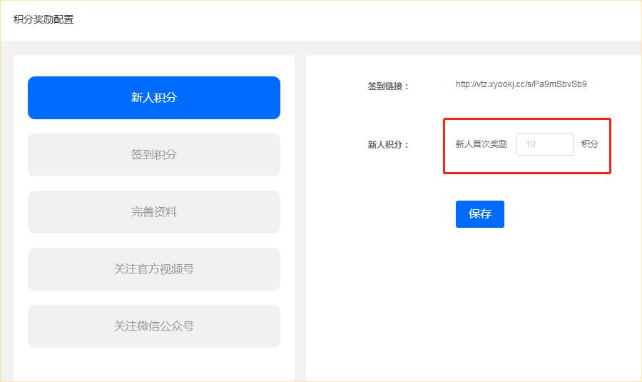 企业微信群运营方案与技巧（从3个点来解决社群生命周期短、促活难、留存难、价值低问题）