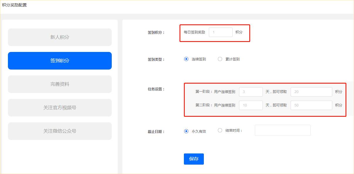 企业微信群运营方案与技巧（从3个点来解决社群生命周期短、促活难、留存难、价值低问题）