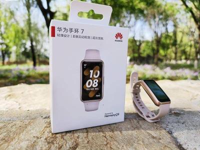 华为手环7功能有哪些值得购买吗（通过华为手环7体验评测，在颜值还是功能上都做到了兼顾）