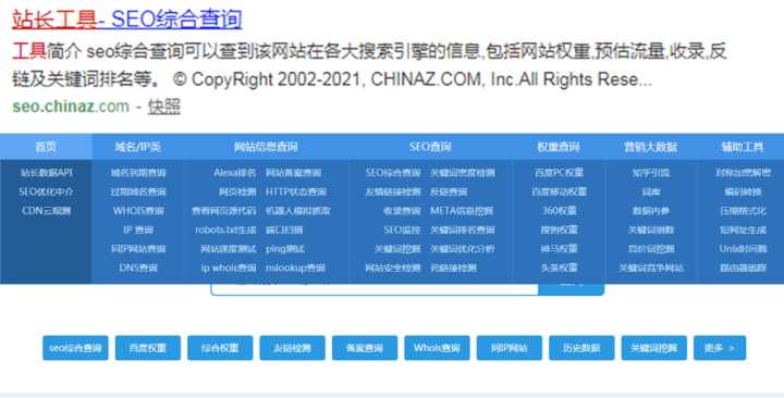 为什么自媒体阅读量低上不去（自媒体文章没推荐，没浏览量，看下面4种方法）
