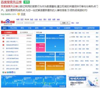 为什么自媒体阅读量低上不去（自媒体文章没推荐，没浏览量，看下面4种方法）