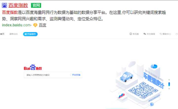 为什么自媒体阅读量低上不去（自媒体文章没推荐，没浏览量，看下面4种方法）