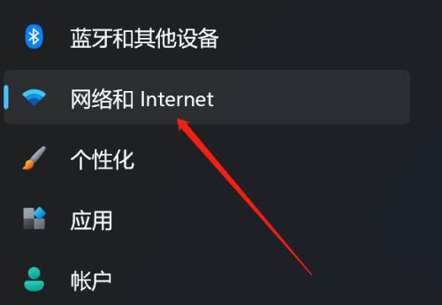 windows11怎么开启热点设置（win11电脑设置热点的3个图文教程）