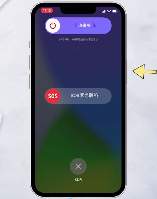 苹果iPhone手机微信语音为什么没声音了怎么办（6个方法解决微信打电话没有声音）