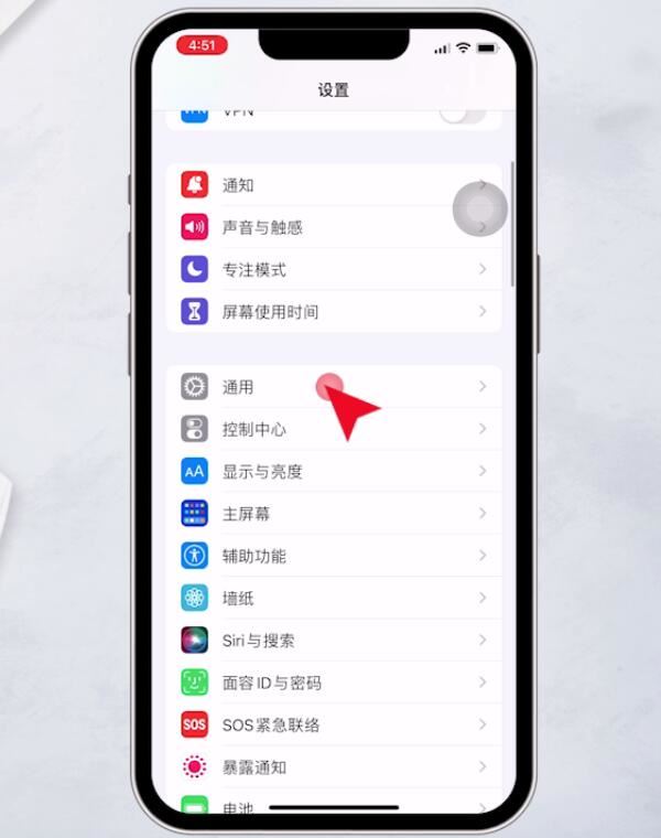 苹果iPhone手机微信语音为什么没声音了怎么办（6个方法解决微信打电话没有声音）