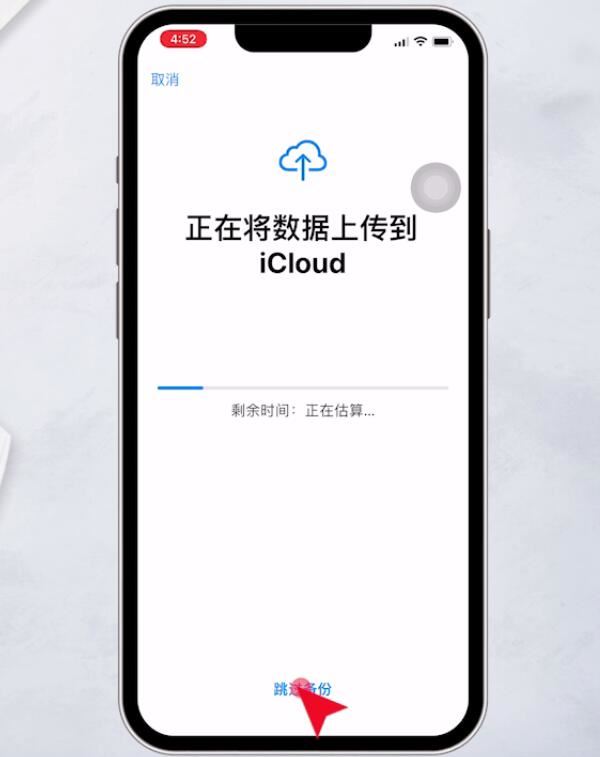 苹果iPhone手机微信语音为什么没声音了怎么办（6个方法解决微信打电话没有声音）