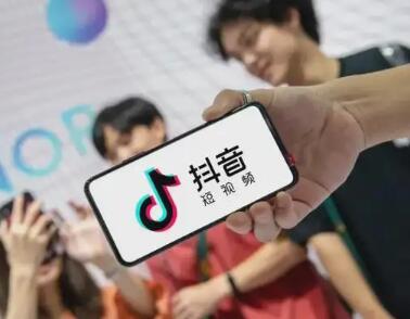 抖音封号的规则是什么？抖音封禁时间多长？（了解抖音封号的4个原因）