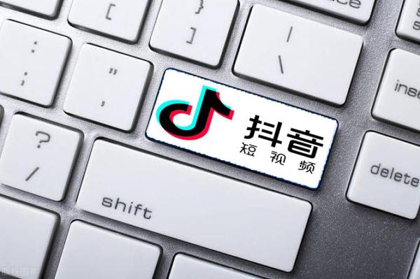 抖音短视频一次发很多视频会限流吗？抖音限流原因（运营中发的视频太多会限流）