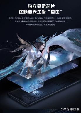 3000左右的手机哪款好（目前这4款手机值得入，几乎没有短板）